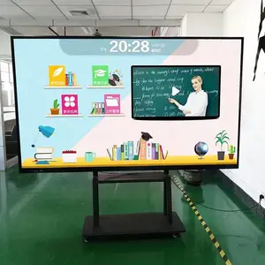 会议一体机55寸65寸75寸86寸单双系统交互式电子白板教学机