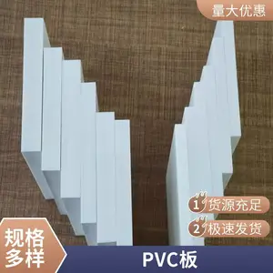 pvc软板 工作台面胶垫 韧性好 支持定制尺寸 佰致密封材料