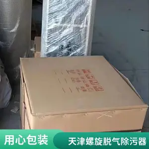 �������۷������� ̼��΢�����������豸 �������ʷ���װ��