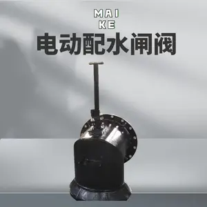 PZI��ú������ˮբ�� ��ҪӦ���ھ��±÷���ˮ������ˮ֮��