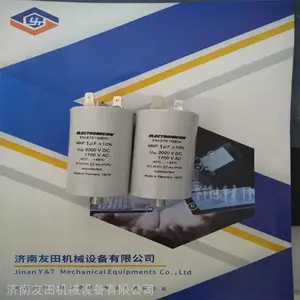��ӦKTR IR400-U-A01-02-02-02-02-02-T1�¿ؿ���