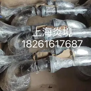 SCR脱硝膜片式声波吹灰器--膜片式声波吹灰器--膜片型声波吹灰器--上海炎境
