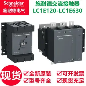 ʩ�͵½����Ӵ���LC1E250M5N ������ͷ 1NC/1NO ��ѹAC380V Ƶ��50Hz