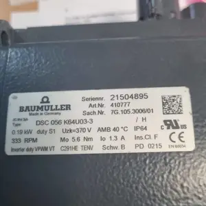 德国NORMA卡箍GBS M021-23/18SKW2,模具行业应用点