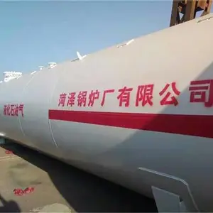 5立方液化石油气储罐