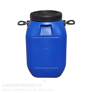 32������������Խ***��Ӧ����50�������Ͱ50kg����Ͱ ��***��������