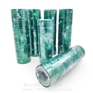 ����PET�̹轺������ɫ��ɫ�����ڱα��� ���½���