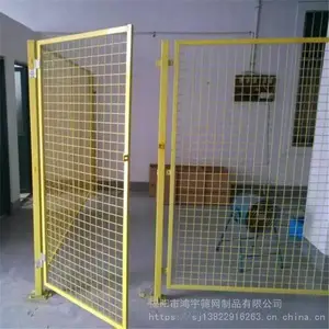鸿宇筛网厂区防护栏 车间内部隔离网 焊接工厂仓库防护网