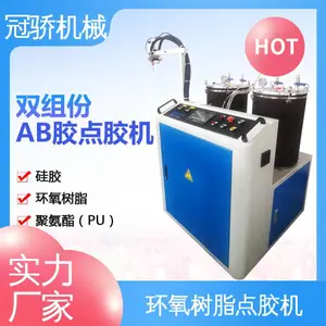 ���Ҷ��� �轺Ь��ེ�� AB���㽺�� �Զ�������Ȼ�� ��Ͼ���