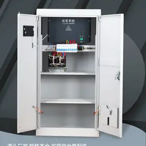 现货eps消防应急电源集中照明配电箱b型三相380V备用电控制柜厂家