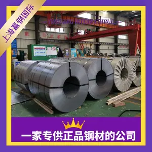 ��Ӧ���� ��ǿ��Q390D�к�ְ� ԭ���ʱ� ���õ�����������