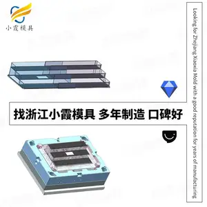 ��͸��ģ���ļҺ�