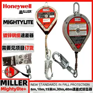 霍尼韦尔Miller MightyLite+钢缆速差防坠器MML-OGC1-02/20FT坠落缓降器