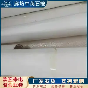�й�5mm���ķ���Ʒ�糧��