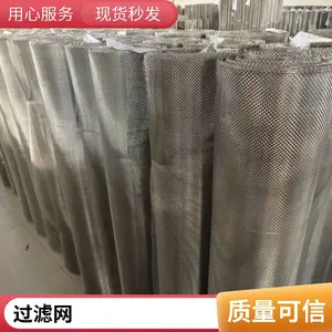 304 316L������ս������� ������˿�������ս�һ����� ����