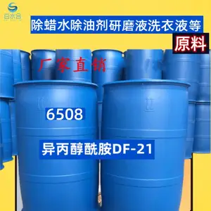 ��������ĭ��ϴ���䷽ԭ�����������DF-21