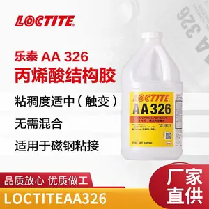 ��̩ AA 326 �� ϩ��ṹ�� 1L �͸��� �̻��� ��ǿ��