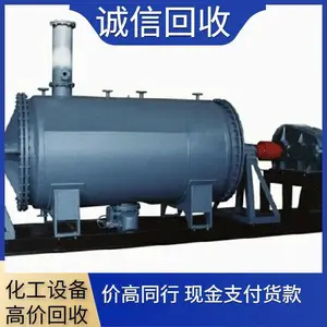 �Ͼ�ģ�߻��� ����ģ�� ѹ��ģ***�չ� �ڷ�����浽