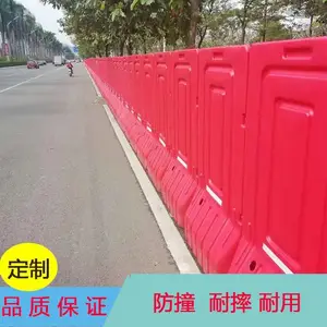 ��������Ӣ��ó�㳡·��Χ�λ��� �Ӻ�����ϸ���ˮ��Χ��
