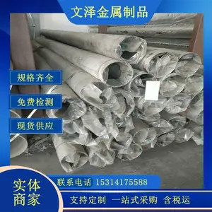 ��������1Cr13 440C����ֹ��ֻ����� ���ȫ ���и�