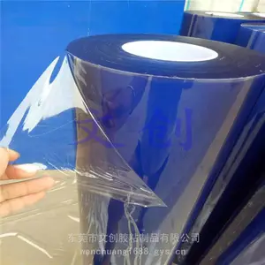 PVC ���籣��Ĥ ��� ��Ʒ Ƥ���۱���Ĥ �ŷ�Ĥ ������Ƭ����Ĥ