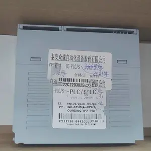 CPU模块ZC-PLC/S 煤矿井下用中央处理器模块