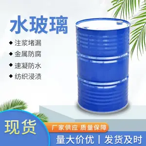 ���ҹ�Ӧˮ���� �߶����ͻ����ע������Һ���ݻ��� ������