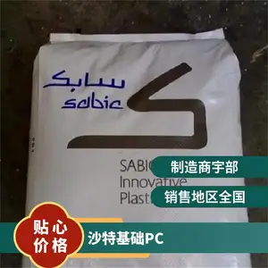 ɳ�ػ��� LNP LUBRICOMP PC DL002PC 10%PTFE ��� ��˿ ������ ������Ʒ