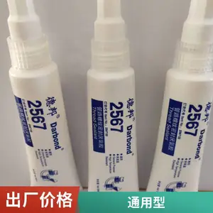 �°�2567��ճ�ȹ�·�����ܷ���������ɫ50ml/֧