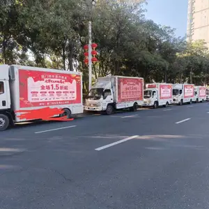 晋江.石狮.安海.水头.石井.英林广告宣传车租赁车身广告