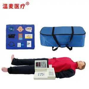 ����ҽ�� ����רҵ����ѵ��ģ�� ���ิ��ģ���� CPR410 �˹�������ϰ