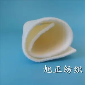 ����ȼձ����_����1313������;_1414������ձ_�����÷���ձ_����ëձ_������֯
