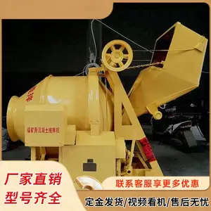 С��ˮ��ɰ������� �����ƶ�ʽ���賵 ȫ�Զ����ϻ����������