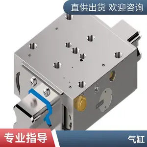 德国 PGN-plus-64-1-AS 雄克 SCHUNK 0371092 机械手 原厂直供