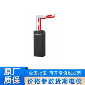 ��������DS-TMG301-SLA(1.5+2.5)���۳���ڹ����豸��բ