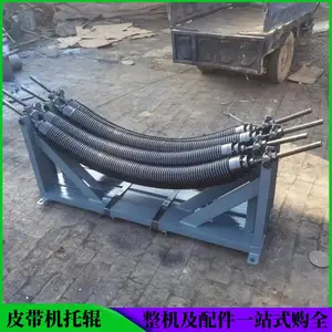 φ133*540x3摩擦调心支架三联托辊 矿用带式输送机槽型缓冲辊子