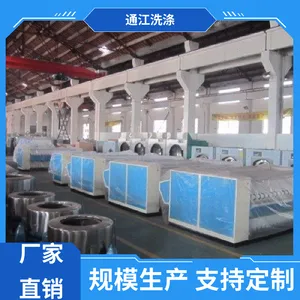 ͨ���� �Ͳ�ƽ�� ȫ�Զ��۵��� �����ڸ���ϴ�·� ��������ȫ