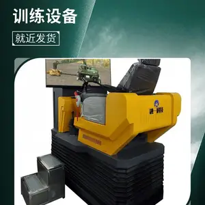 ũҵ��еѵ������ģ����