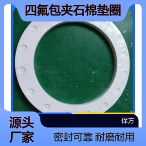 ���ķ���ϩ��Ƭ ��ĥ��������Ȧ �ķ�����ʯ�޵�Ȧ �ӹ������ܷ��