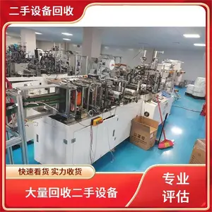 ���� ���ձ�Ĥ�����豸 �г� ���ܲ�������� ���ñ���