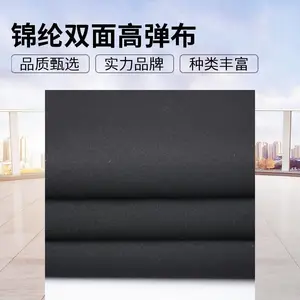 �٤��ר������Ƥ���� 240g �ߵ�γ�� ���˫���׷� ��������