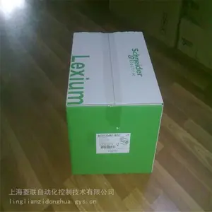 DEX201HXA220G艾薇德变频器