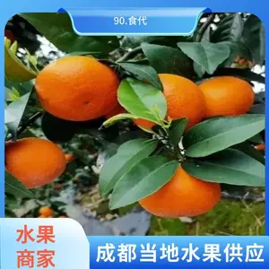 �� ��ˮ���� Ӧ �� ���� ��ˮ�������г����;Ƶ� ʳ�� ��λˮ������