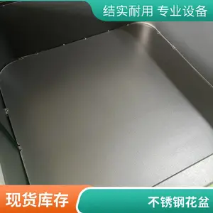 �������ջ���ֵ���̳Χ�����ϲ���ֻ��۶�������ͥԺ�ý�������