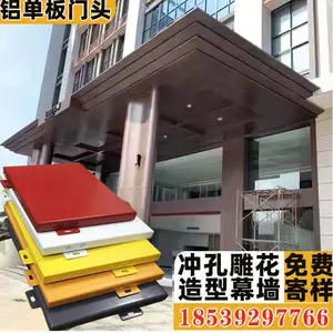 ���Ͽ������嶨�Ƴ����Ƽ�_֣����ǽ�ɹ����۰�����_һƽ���г�����
