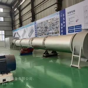 起航木材烘干机设备