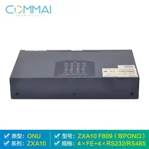 中兴ZXA10 F809 ONU 电力工业级光网络单元设备 双PON口网络接入设备