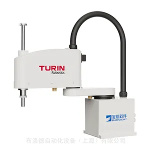ȫ��ԭ����ӦTurin ͼ��TR05-900C Э�������ˣ��ṩ��Ʒ��װ��
