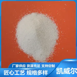 环氧地坪石英砂 防滑耐磨用于草坪 除锈清理 厂家现货