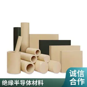 本色防静电 PPS 板棒 抗静电绝缘半导体配套板棒材